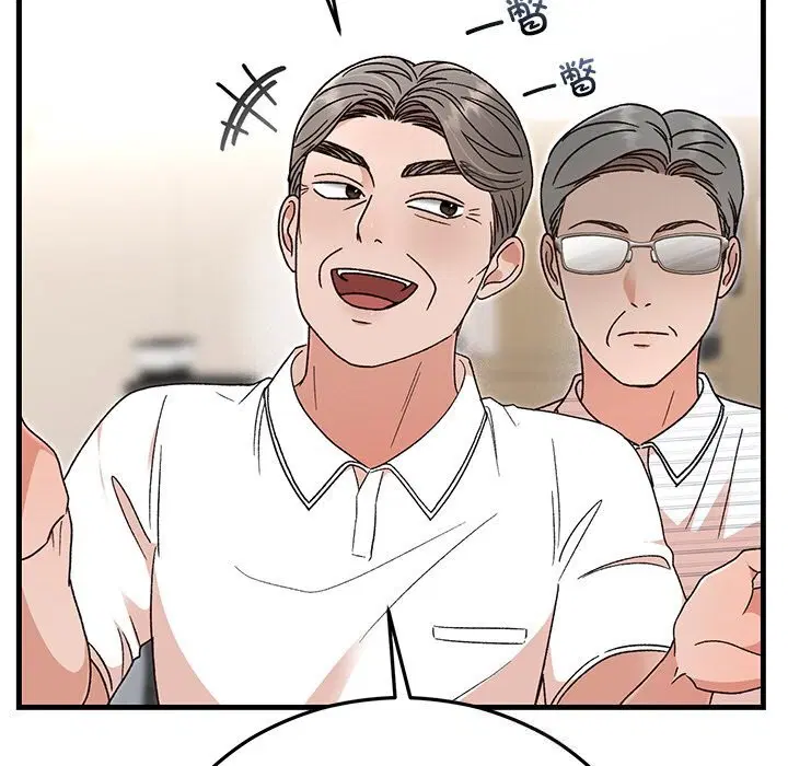 第45話