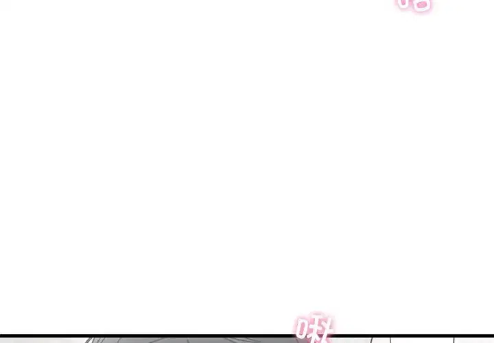第45話