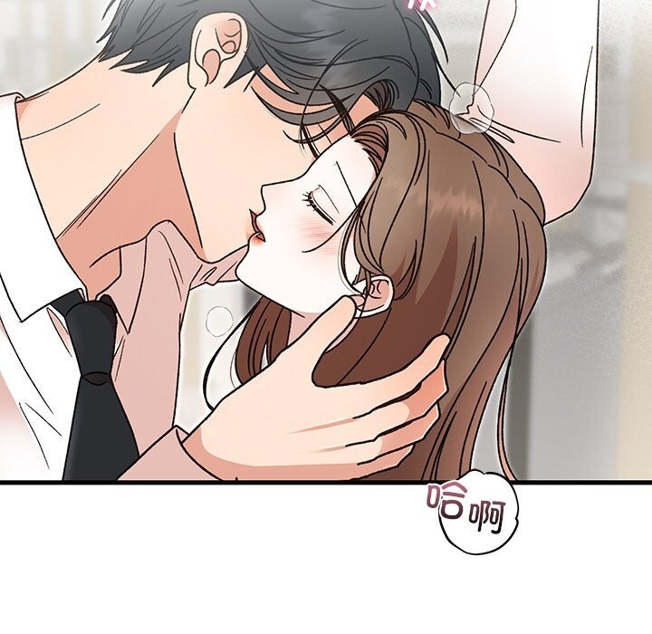 第45話