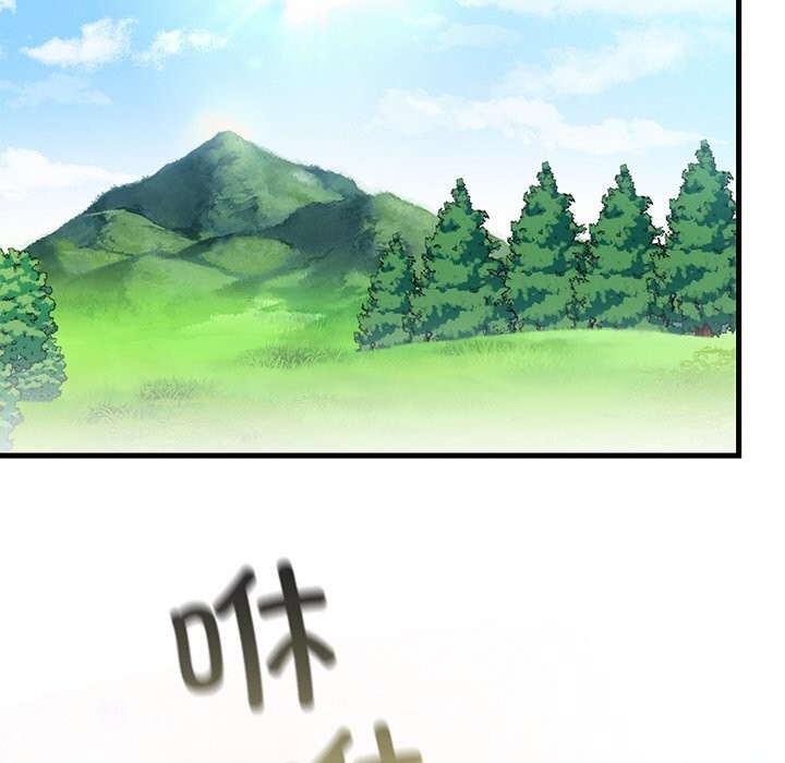 第45話