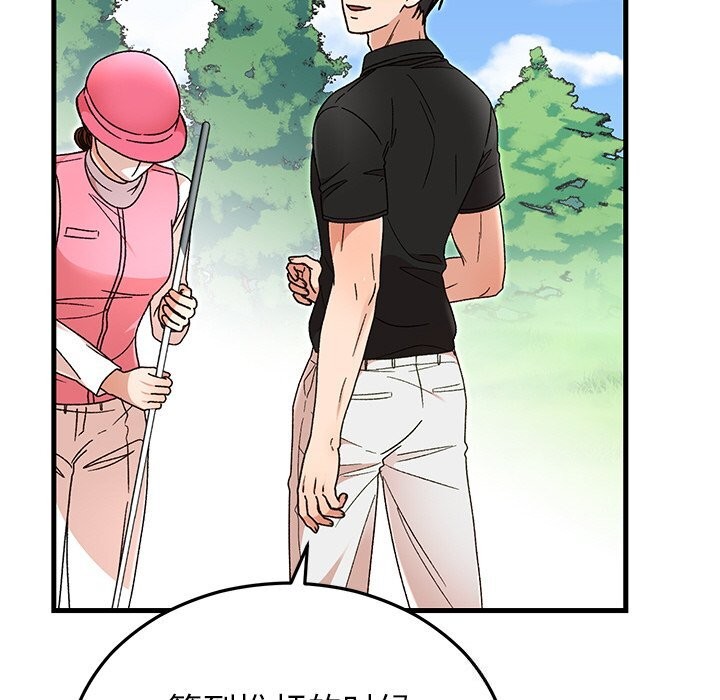 第45話