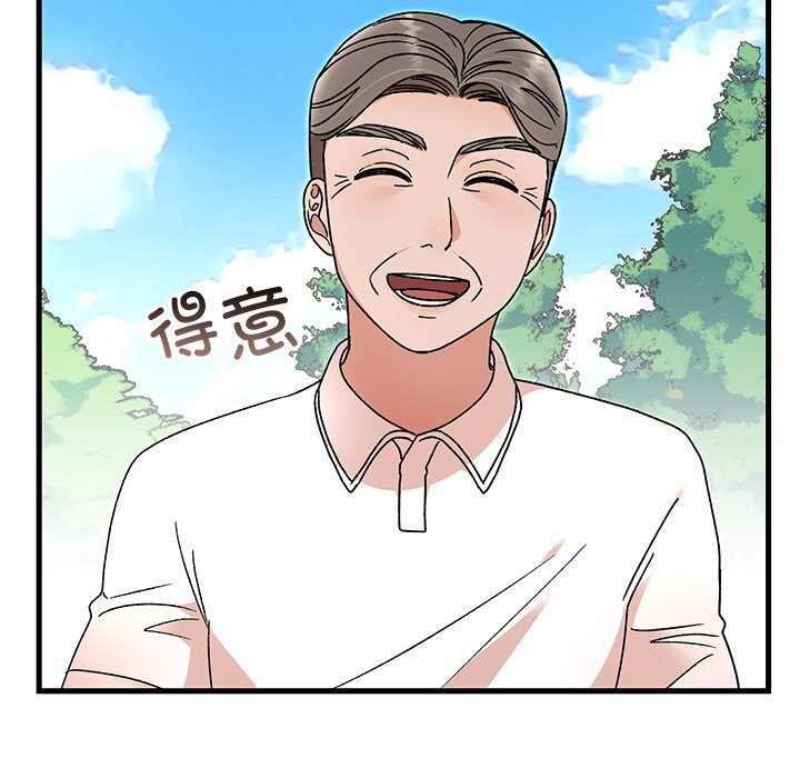 第45話