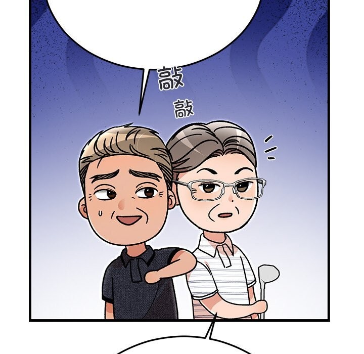 第45話