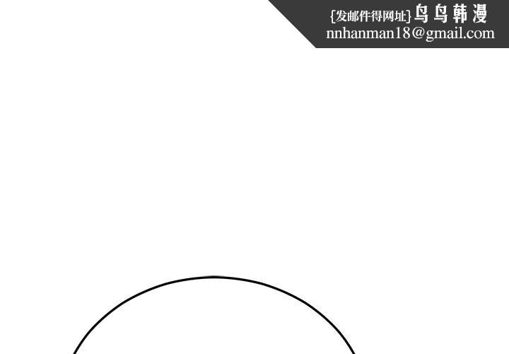 第46話