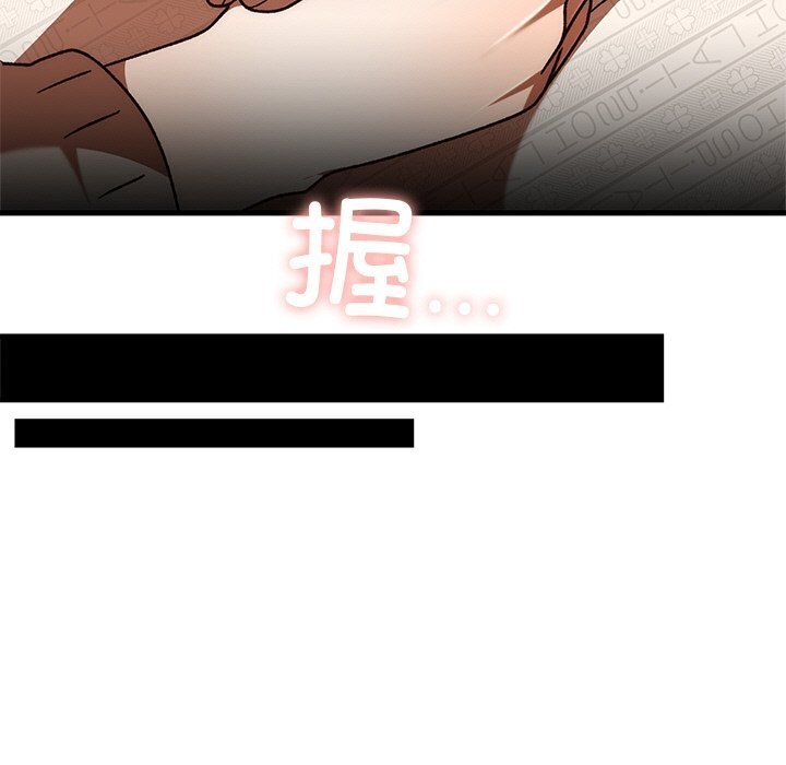第46話