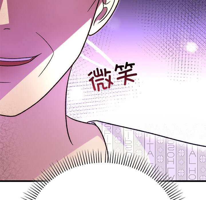 第46話