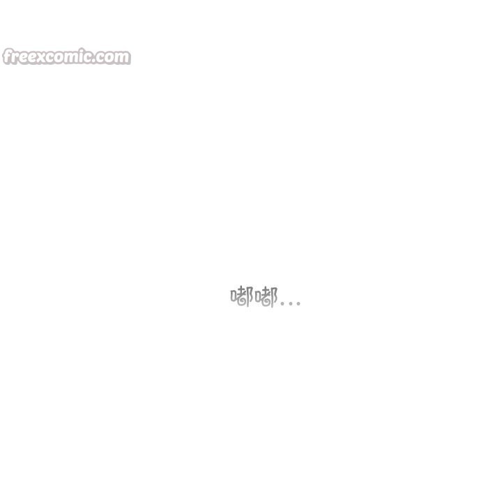 第46話