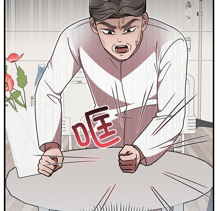 第46話