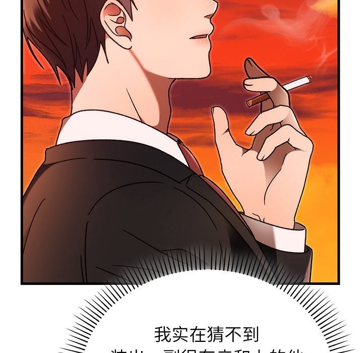 第46話