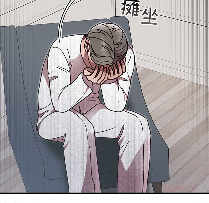 第46話