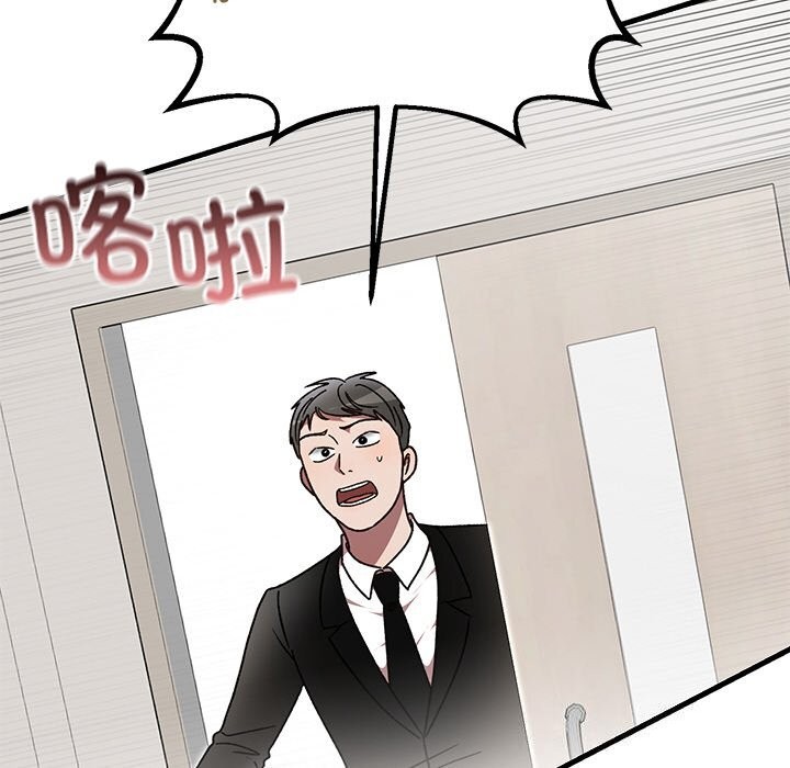 第46話