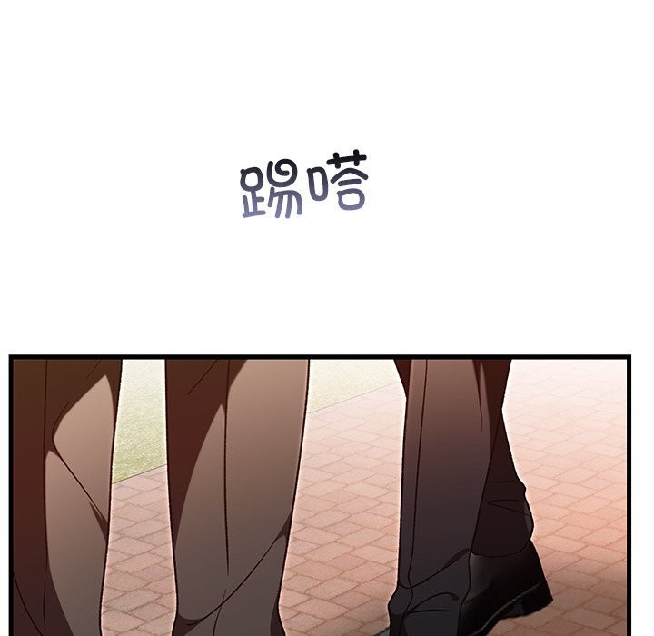 第46話