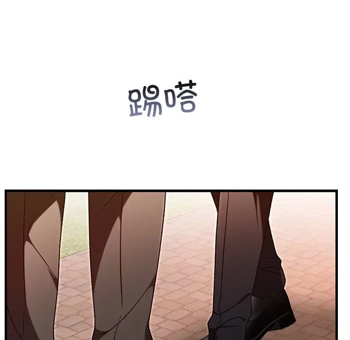 第46話