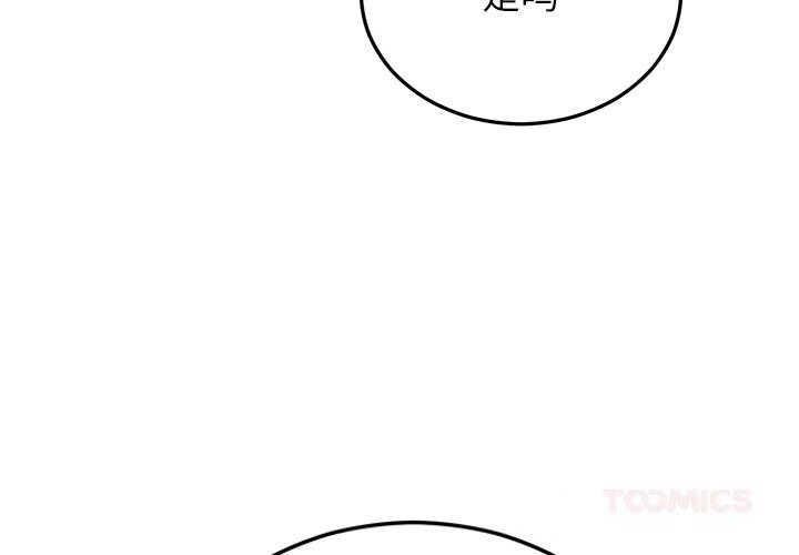 第46話