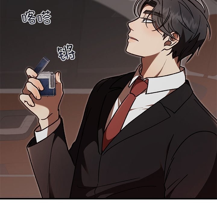 第46話