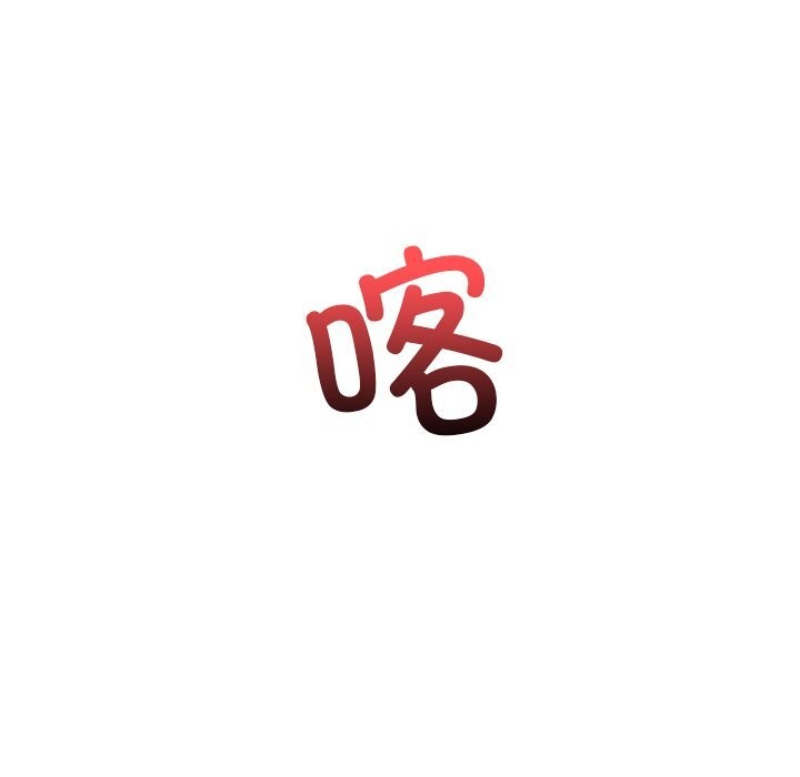 第46話