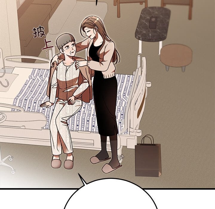 第46話