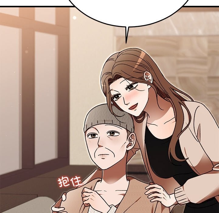 第46話