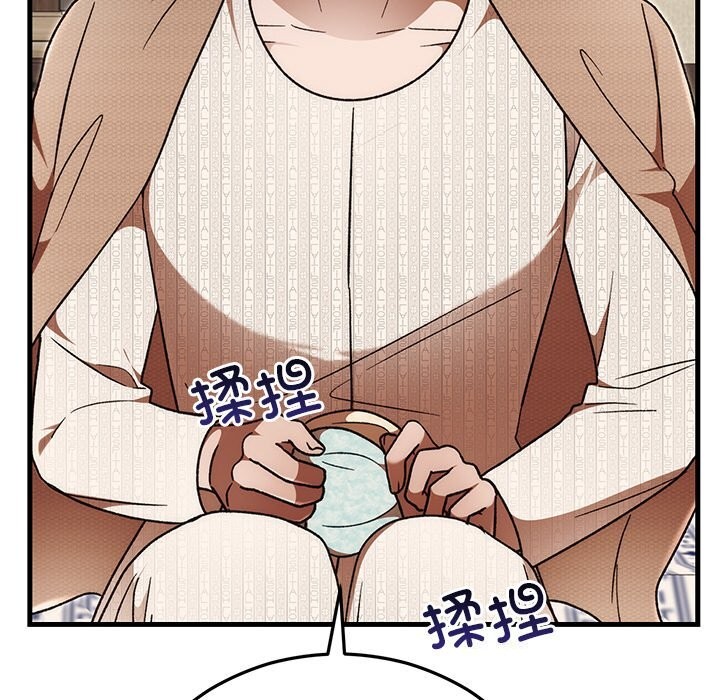 第46話