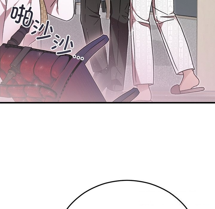 第47話