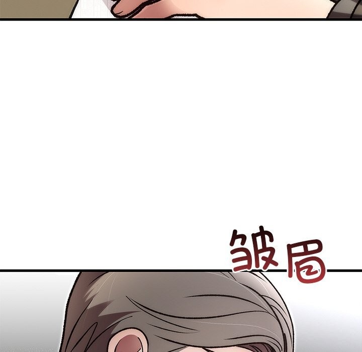 第47話