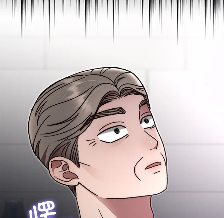 第47話