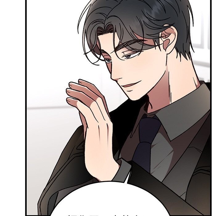 第47話