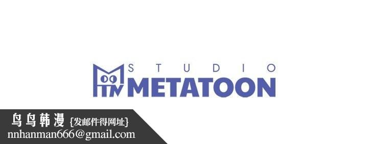 第47話
