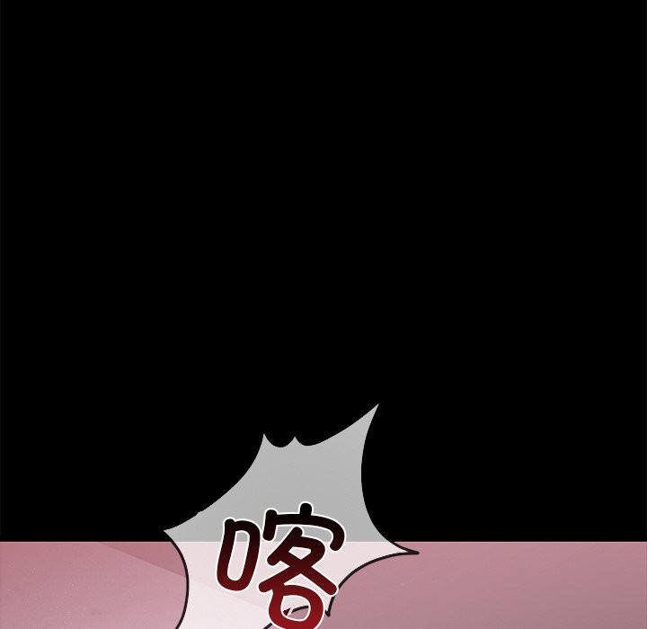 第47話