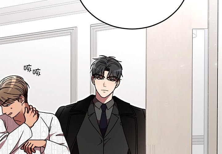 第47話