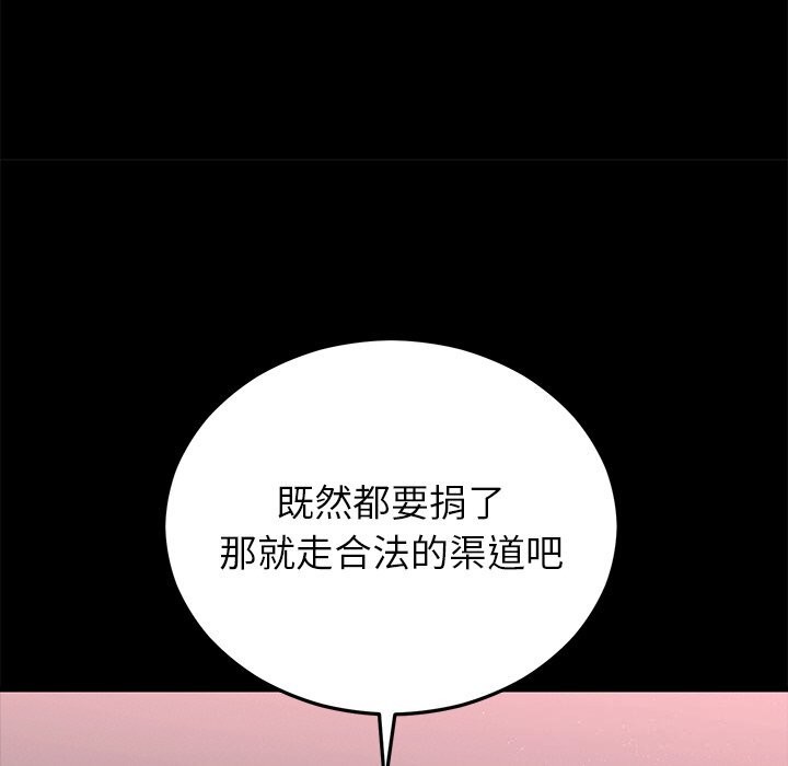 第47話