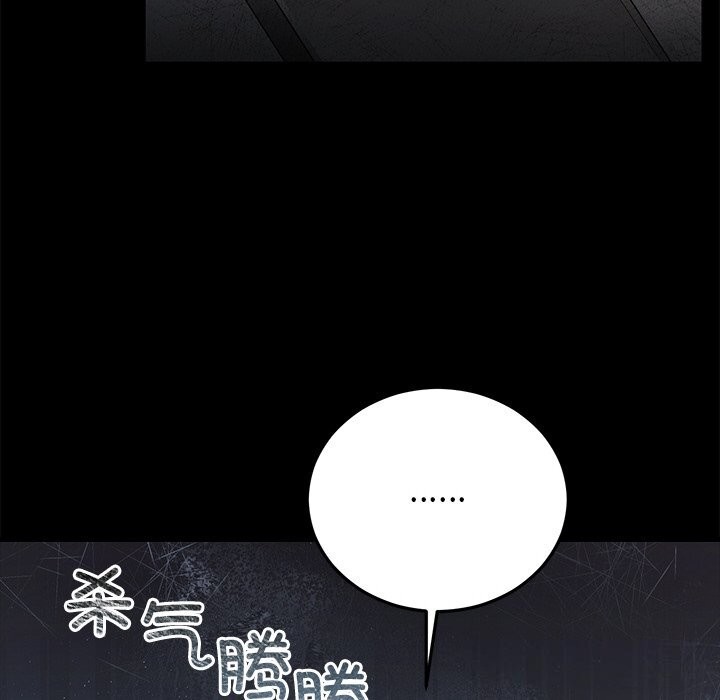 第47話