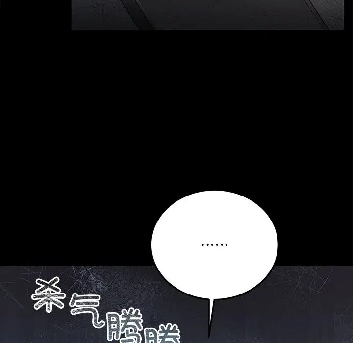 第47話