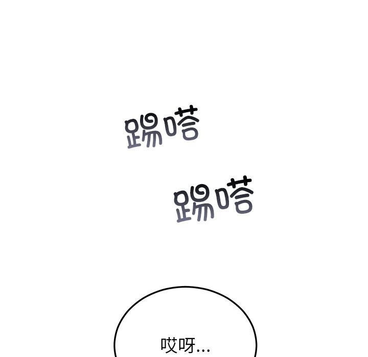 第47話