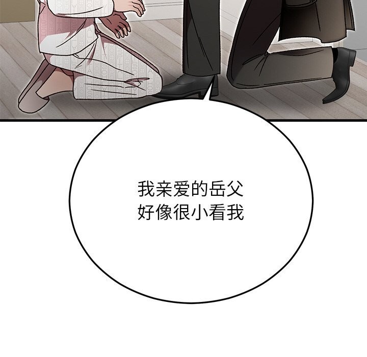 第47話