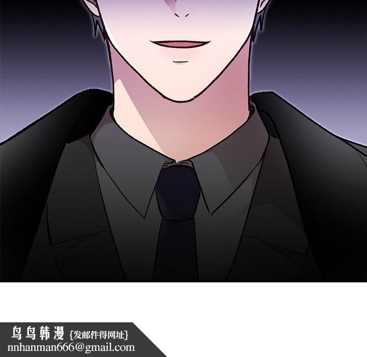 第47話