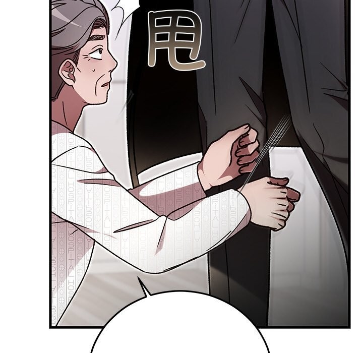 第47話