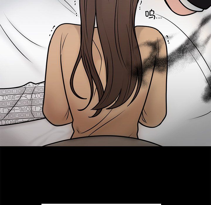 第48話