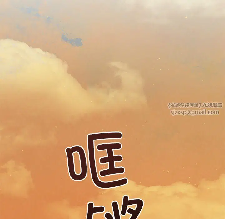 第48話