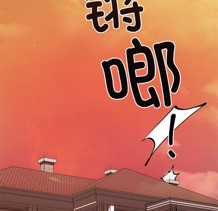 第48話