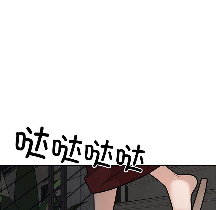 第48話