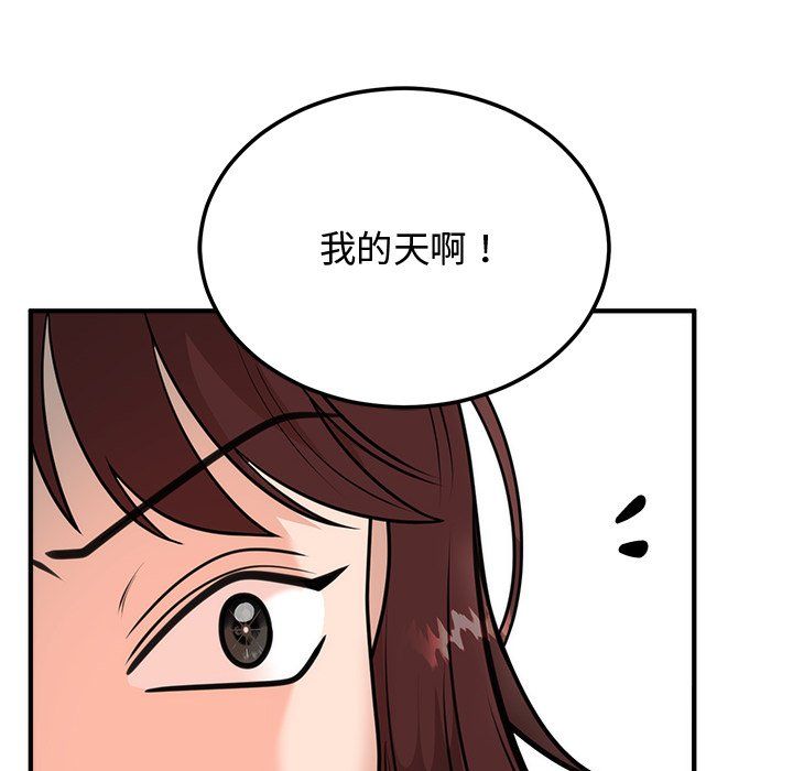 第48話
