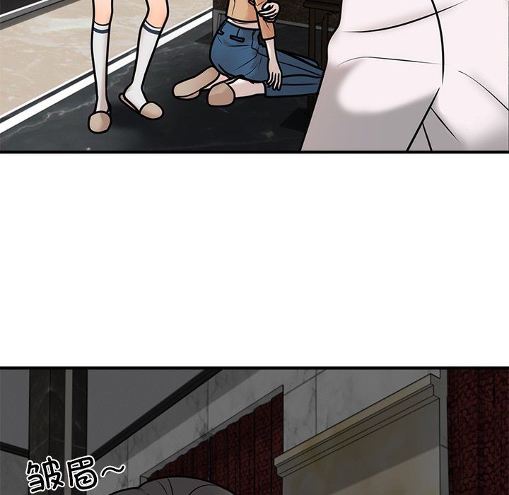 第48話