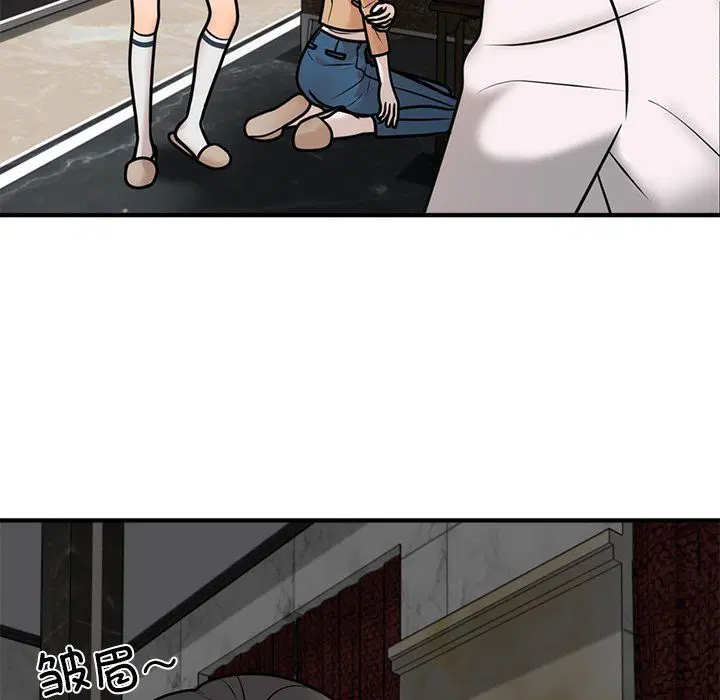 第48話