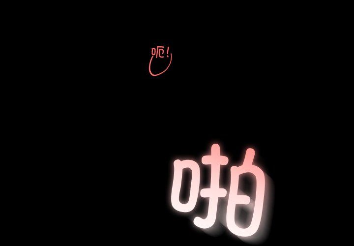 第48話