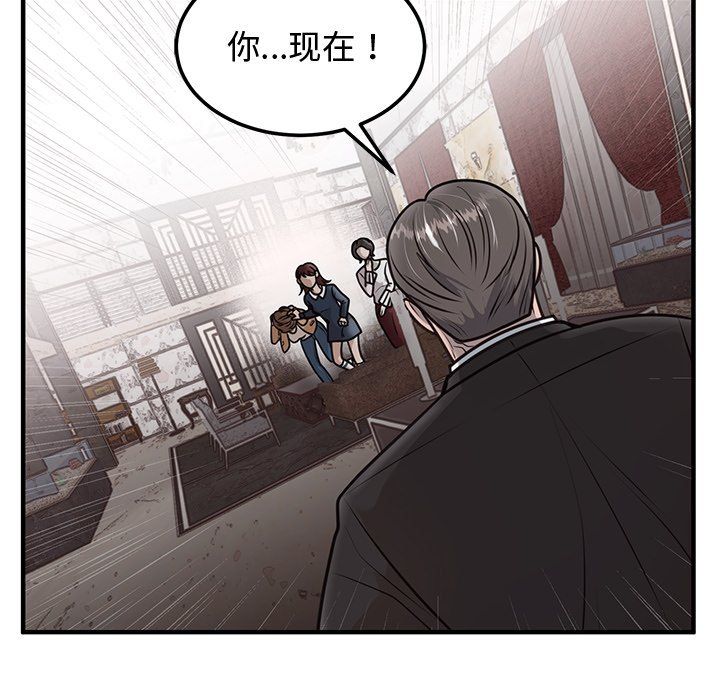第48話