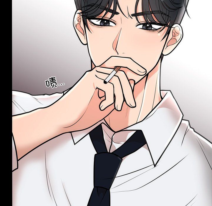 第48話