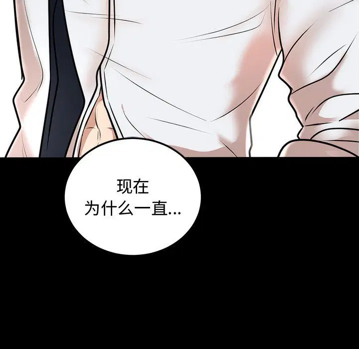 第48話