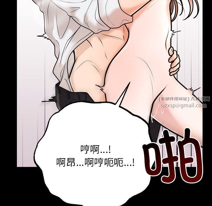第48話