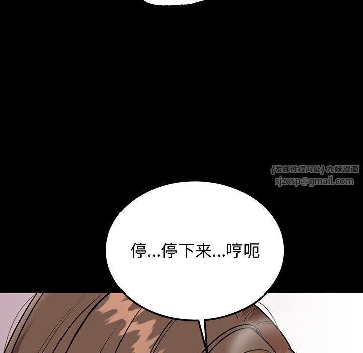 第48話
